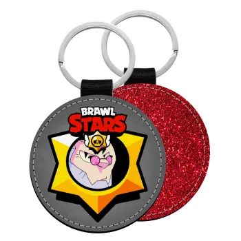 Brawl Stars Byron, Μπρελόκ Δερματίνη, στρογγυλό ΚΟΚΚΙΝΟ (5cm)