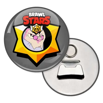 Brawl Stars Byron, Μαγνητάκι και ανοιχτήρι μπύρας στρογγυλό διάστασης 5,9cm