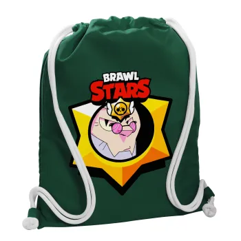 Brawl Stars Byron, Τσάντα πλάτης πουγκί GYMBAG BOTTLE GREEN, με τσέπη (40x48cm) & χονδρά λευκά κορδόνια