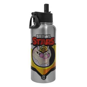 Brawl Stars Byron, Μεταλλικό παγούρι θερμός Silver με καλαμάκι και χερούλι (Stainless steel), διπλού τοιχώματος, 950ml