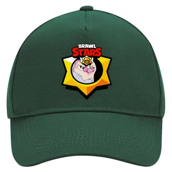 Brawl Stars Byron, Καπέλο Ενηλίκων Ultimate ΠΡΑΣΙΝΟ, (100% ΒΑΜΒΑΚΕΡΟ DRILL, ΕΝΗΛΙΚΩΝ, UNISEX, ONE SIZE)