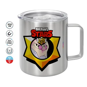 Brawl Stars Byron, Κούπα Ανοξείδωτη διπλού τοιχώματος 300ml