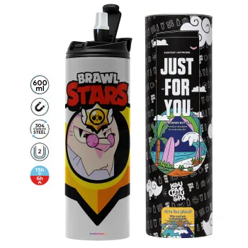Brawl Stars Byron, Tumbler stainless steel GREY 600ml