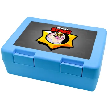 Brawl Stars Byron, Children's cookie container LIGHT BLUE 185x128x65mm (BPA free plastic)