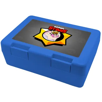 Brawl Stars Byron, Παιδικό δοχείο κολατσιού ΜΠΛΕ 185x128x65mm (BPA free πλαστικό)