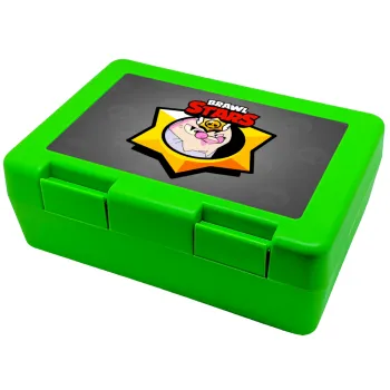 Brawl Stars Byron, Παιδικό δοχείο κολατσιού ΠΡΑΣΙΝΟ 185x128x65mm (BPA free πλαστικό)