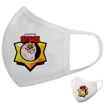 Brawl Stars Byron, Μάσκα υφασμάτινη υψηλής άνεσης παιδική (Δώρο πλαστική θήκη)