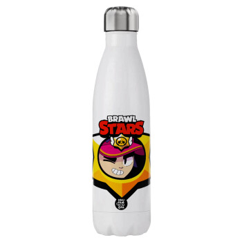 Brawl Stars Fang, Stainless steel, double-walled, 750ml