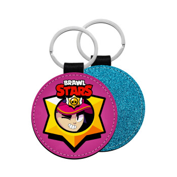 Brawl Stars Fang, Μπρελόκ Δερματίνη, στρογγυλό ΜΠΛΕ (5cm)