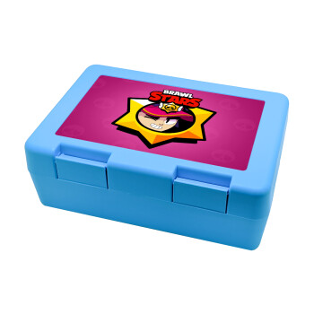 Brawl Stars Fang, Children's cookie container LIGHT BLUE 185x128x65mm (BPA free plastic)