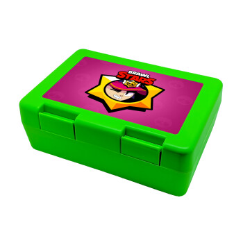 Brawl Stars Fang, Children's cookie container GREEN 185x128x65mm (BPA free plastic)
