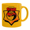 Ceramic coffee mug yellow, 330ml