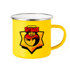 Yellow Enamel Metallic Cup 360ml