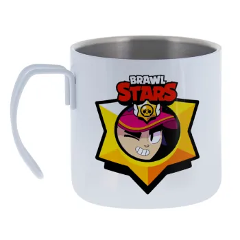 Brawl Stars Fang — Κούπα Ανοξείδωτη διπλού τοιχώματος 400ml