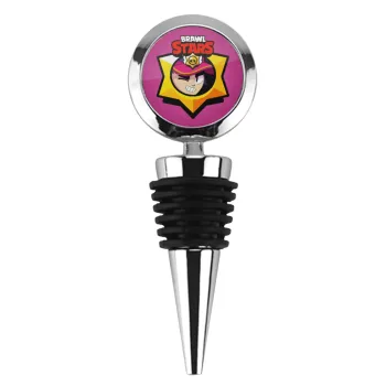 Brawl Stars Fang, Πώμα φιάλης μεταλλικό