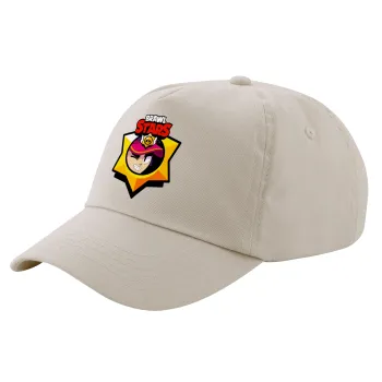 Brawl Stars Fang, Μπεζ (SAND) Πεντάφυλλο Καπέλο Ενηλίκων Βαμβακερό (UNISEX, ONE SIZE)