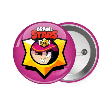 Brawl Stars Fang, Κονκάρδα παραμάνα 7.5cm