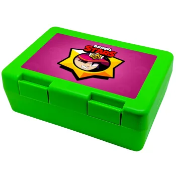 Brawl Stars Fang, Παιδικό δοχείο κολατσιού ΠΡΑΣΙΝΟ 185x128x65mm (BPA free πλαστικό)