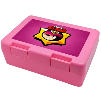 Brawl Stars Fang, Παιδικό δοχείο κολατσιού ΡΟΖ 185x128x65mm (BPA free πλαστικό)