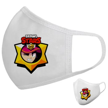Brawl Stars Fang, Μάσκα υφασμάτινη υψηλής άνεσης παιδική (Δώρο πλαστική θήκη)