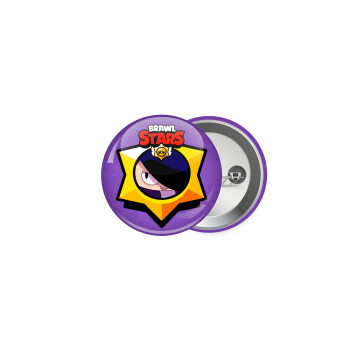 Brawl Stars Edgar, Κονκάρδα παραμάνα 5cm