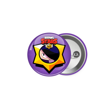 Brawl Stars Edgar, Κονκάρδα παραμάνα 5.9cm