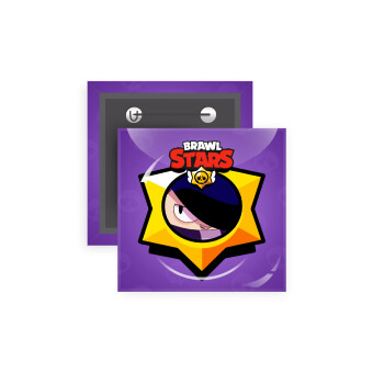Brawl Stars Edgar, Κονκάρδα παραμάνα τετράγωνη 5x5cm