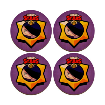 Brawl Stars Edgar, ΣΕΤ x4 Σουβέρ ξύλινα στρογγυλά plywood (9cm)