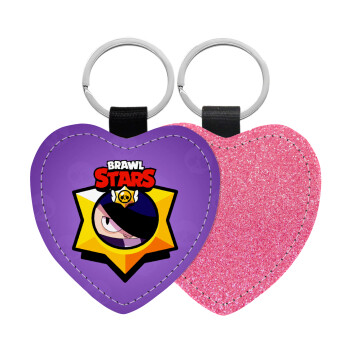 Brawl Stars Edgar, Μπρελόκ PU δερμάτινο glitter καρδιά ΡΟΖ