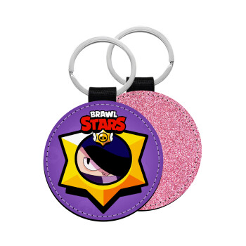 Brawl Stars Edgar, Μπρελόκ Δερματίνη, στρογγυλό ΡΟΖ (5cm)