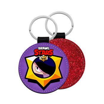 Brawl Stars Edgar, Μπρελόκ Δερματίνη, στρογγυλό ΚΟΚΚΙΝΟ (5cm)