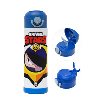 Brawl Stars Edgar, Children's hot water bottle, stainless steel, with safety straw, BLUE (500ml)