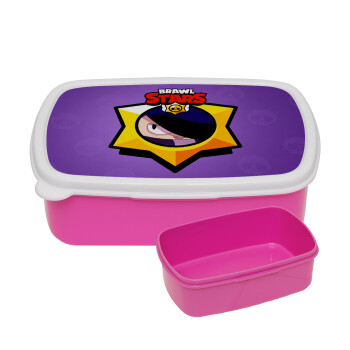 Brawl Stars Edgar, ΡΟΖ παιδικό δοχείο φαγητού (lunchbox) πλαστικό (BPA-FREE) Lunch Βox M18 x Π13 x Υ6cm