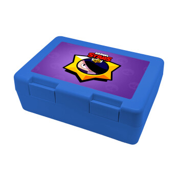 Brawl Stars Edgar, Children's cookie container BLUE 185x128x65mm (BPA free plastic)