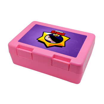 Brawl Stars Edgar, Children's cookie container PINK 185x128x65mm (BPA free plastic)