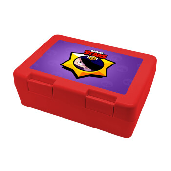 Brawl Stars Edgar, Children's cookie container RED 185x128x65mm (BPA free plastic)