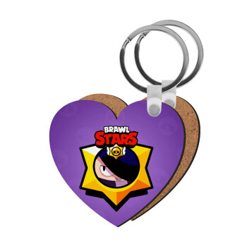 Brawl Stars Edgar, Μπρελόκ Ξύλινο καρδιά MDF