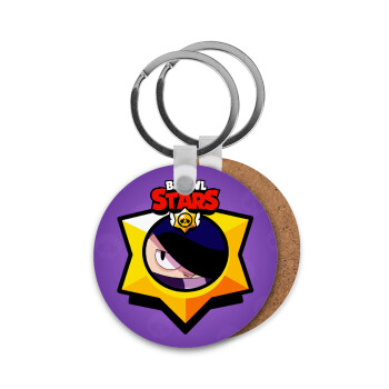 Brawl Stars Edgar, Μπρελόκ Ξύλινο στρογγυλό MDF Φ5cm