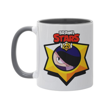 Brawl Stars Edgar, Κούπα χρωματιστή γκρι, κεραμική, 330ml