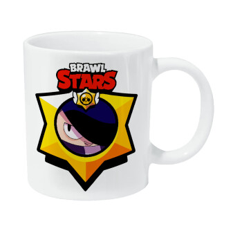 Brawl Stars Edgar, Κούπα Giga, κεραμική, 590ml