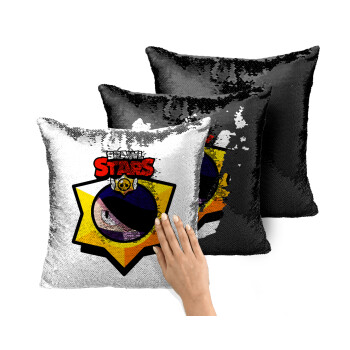 Brawl Stars Edgar, Μαξιλάρι καναπέ Μαγικό Μαύρο με πούλιες 40x40cm περιέχεται το γέμισμα