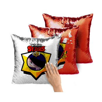 Brawl Stars Edgar, Μαξιλάρι καναπέ Μαγικό Κόκκινο με πούλιες 40x40cm περιέχεται το γέμισμα