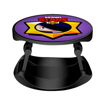 Brawl Stars Edgar, Phone Holders Stand  Stand Βάση Στήριξης Κινητού στο Χέρι