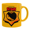 Ceramic coffee mug yellow, 330ml