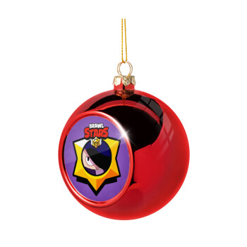 Brawl Stars Edgar, Christmas tree ball Red 8cm