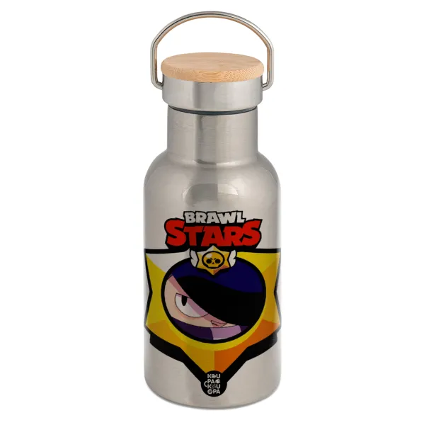 Brawl Stars Edgar — Stainless steel metallic thermos flask, silver with a bamboo lid, double-walled, 350ml.