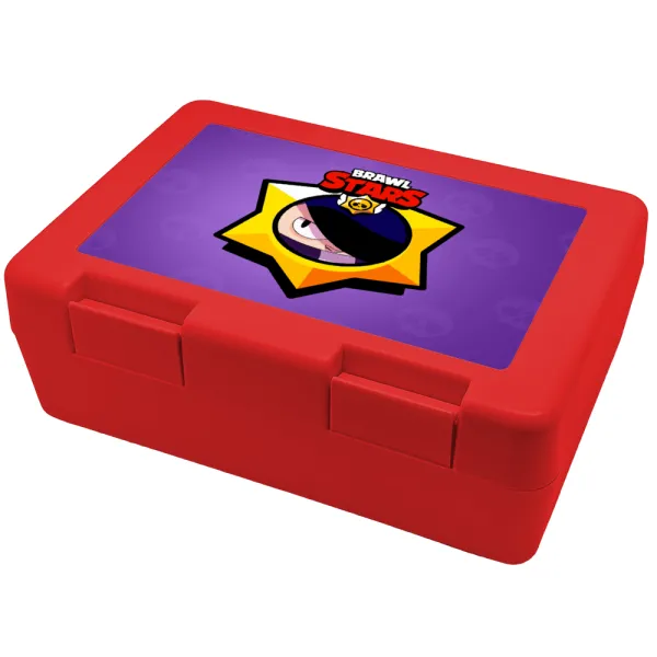 Brawl Stars Edgar — Παιδικό δοχείο κολατσιού ΚΟΚΚΙΝΟ 185x128x65mm (BPA free πλαστικό)