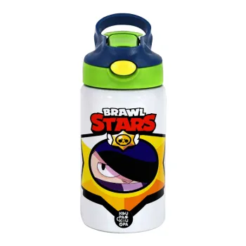 Brawl Stars Edgar, Παιδικό παγούρι θερμό, ανοξείδωτο, με καλαμάκι ασφαλείας, πράσινο/μπλε (350ml)