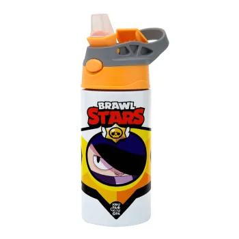 Brawl Stars Edgar, Children's hot water bottle, stainless steel, with safety straw, Orange/Grey (360ml) BPA-FREE