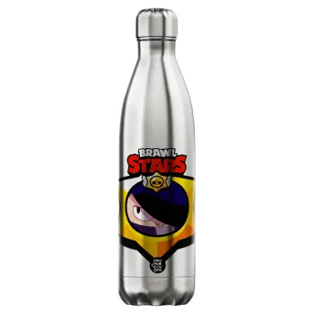 Brawl Stars Edgar, Μεταλλικό παγούρι θερμός Inox (Stainless steel), διπλού τοιχώματος, 750ml